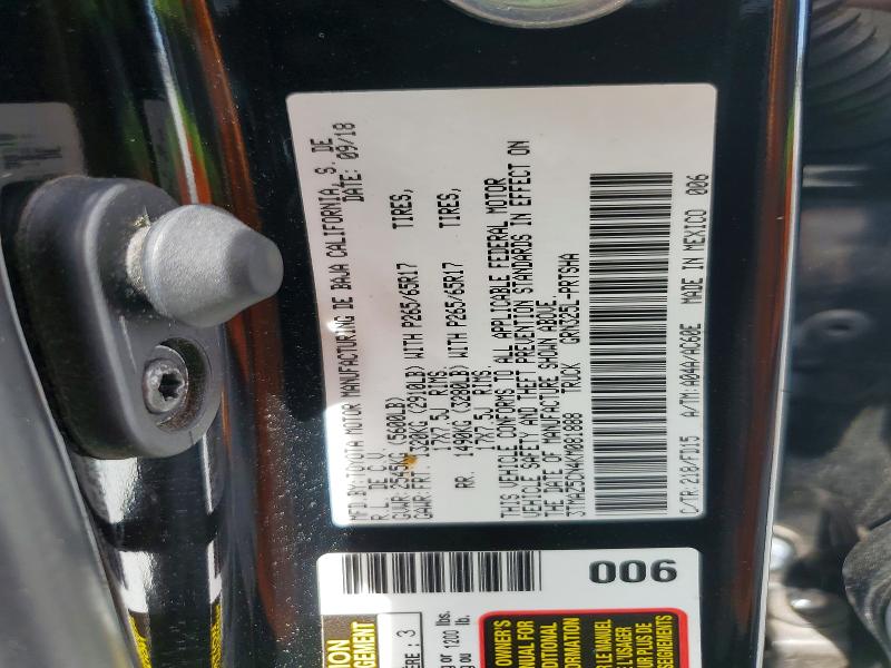2019 Toyota Tacoma მანქანა იყიდება აუქციონზე, vin: 3TMAZ5CN4KM081888, აუქციონის ნომერი: 46909846