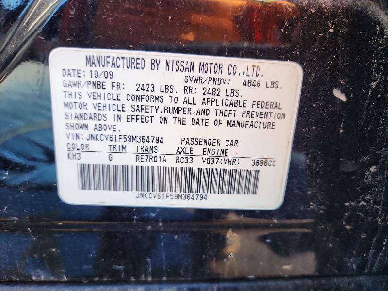 Aukcja sprzedaży 2009 Infiniti G37 Sedan, vin: JNKCV61F59M364794, numer aukcji: 79596865
