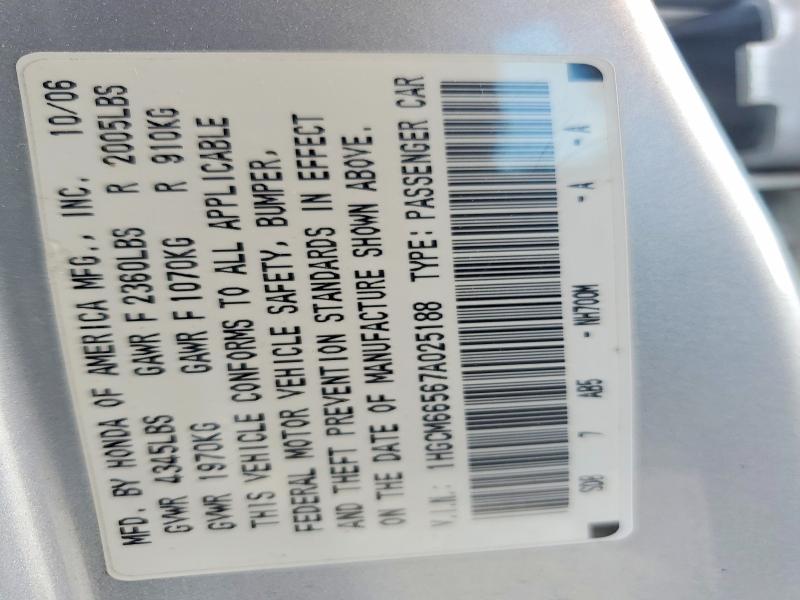 Aukcja sprzedaży 2007 Honda Accord, vin: 1HGCM66567A025188, numer aukcji: 45687756