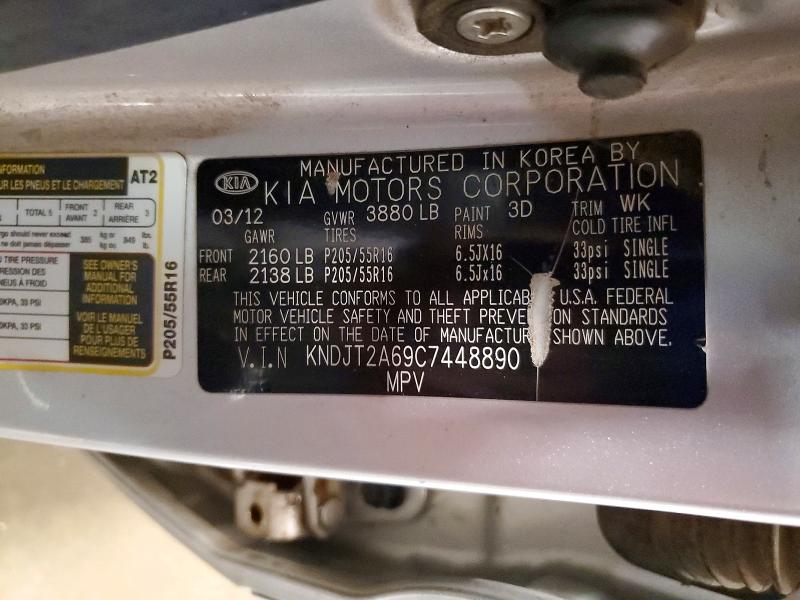 Продаж на аукціоні авто 2012 Kia Soul, vin: KNDJT2A69C7448890, номер лоту: 46844756