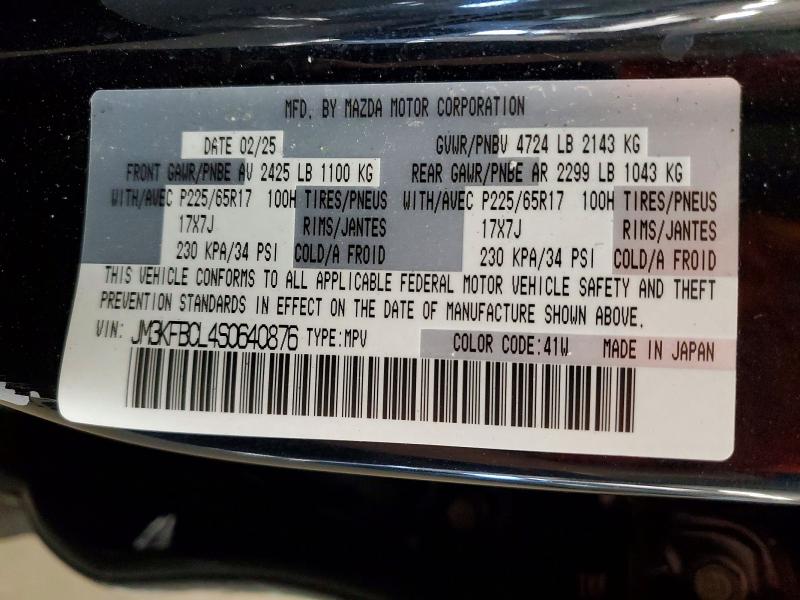 Aukcja sprzedaży 2025 Mazda Cx-5, vin: JM3KFBCL4S0640876, numer aukcji: 79600835