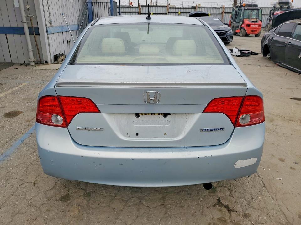 Продажа на аукционе авто 2008 Honda Civic, vin: JHMFA362X8S010468, номер лота: 79951945