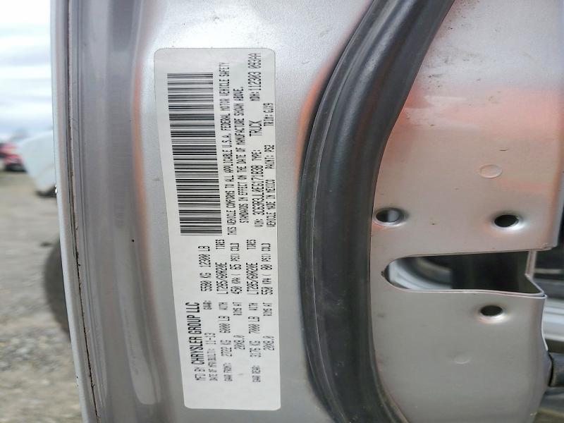 2014 Ram 3500 მანქანა იყიდება აუქციონზე, vin: 3C63R3JL0EG171838, აუქციონის ნომერი: 47651996