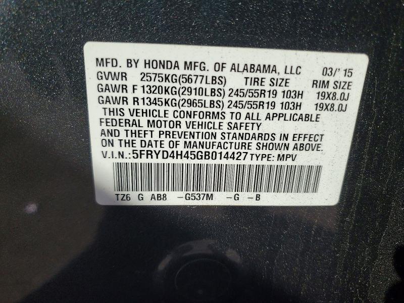 Продажа на аукционе авто 2016 Acura Mdx, vin: 5FRYD4H45GB014427, номер лота: 45513136