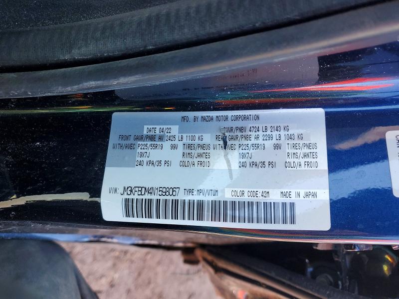 Продаж на аукціоні авто 2022 Mazda Cx-5, vin: JM3KFBDM4N1598067, номер лоту: 47596296