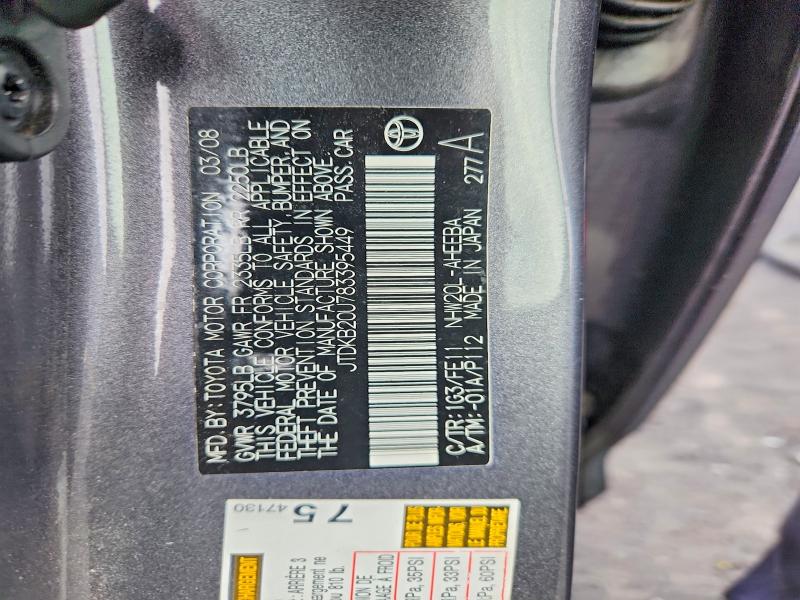 Продаж на аукціоні авто 2008 Toyota Prius, vin: JTDKB20U783395449, номер лоту: 46373986