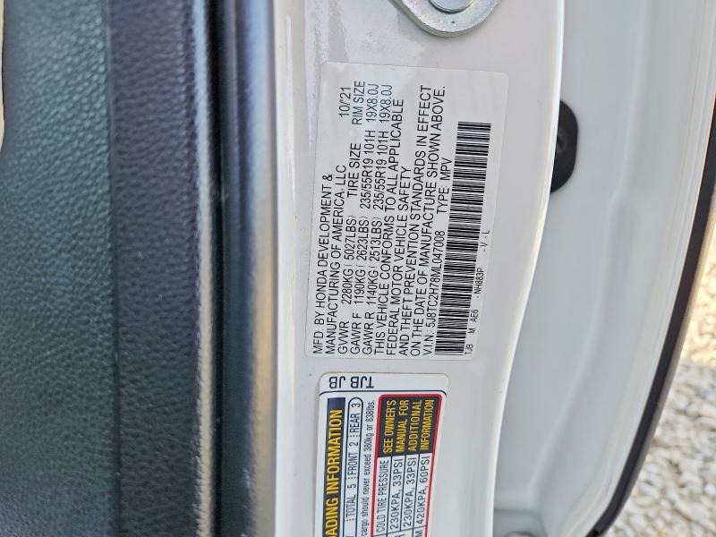 2021 Acura Rdx მანქანა იყიდება აუქციონზე, vin: 5J8TC2H78ML047008, აუქციონის ნომერი: 77237695