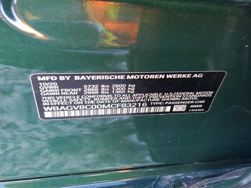 Продаж на аукціоні авто 2021 Bmw M850xi, vin: WBAGV8C00MCF83216, номер лоту: 79670985