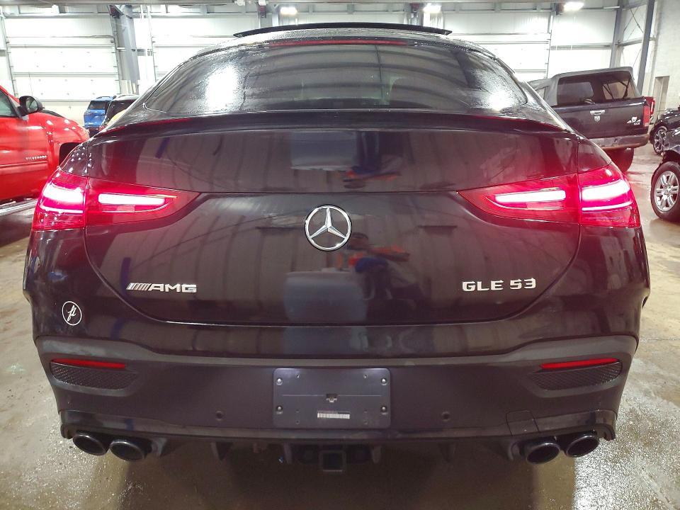 2024 Mercedes-benz Gle Coupe მანქანა იყიდება აუქციონზე, vin: 4JGFD6BB8RB088356, აუქციონის ნომერი: 47137056
