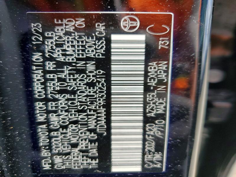 Продажа на аукционе авто 2024 Toyota Crown, vin: JTDAAAAF9R3025419, номер лота: 79689955