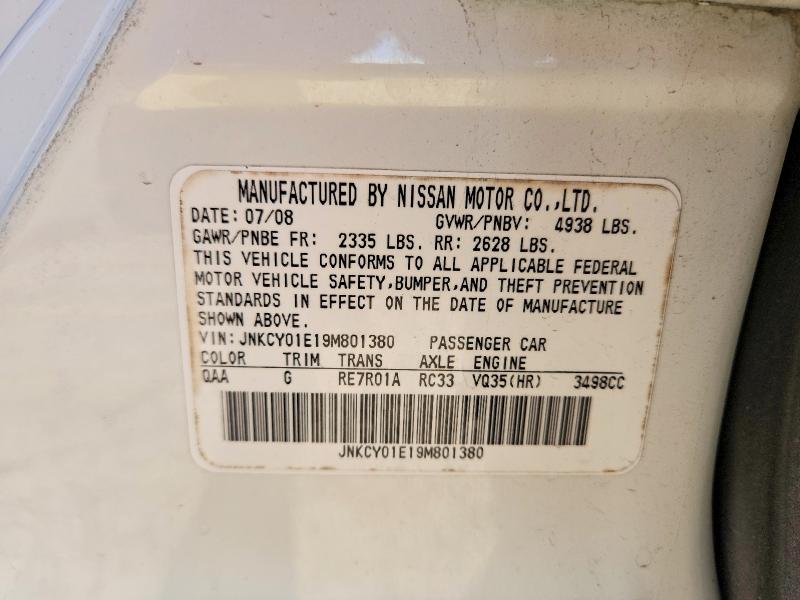 Продаж на аукціоні авто 2009 Infiniti M Series, vin: JNKCY01E19M801380, номер лоту: 78836645
