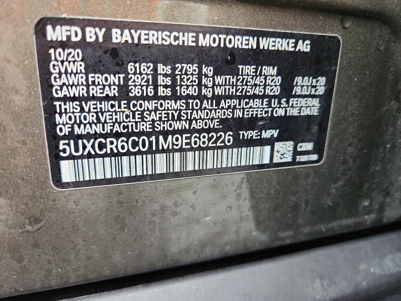 Продажа на аукционе авто 2021 Bmw X5, vin: 5UXCR6C01M9E68226, номер лота: 46152266