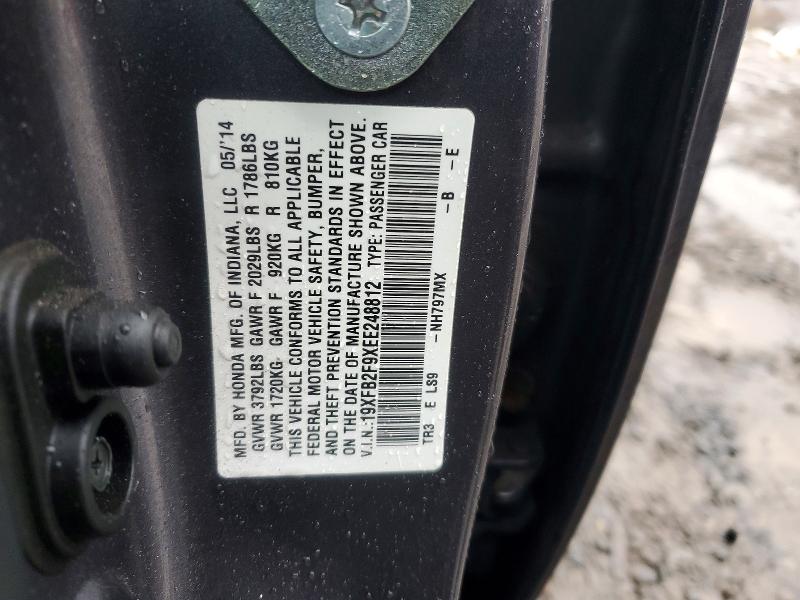 79718345 :رقم المزاد ، 19XFB2F9XEE248812 vin ، 2014 Honda Civic مزاد بيع