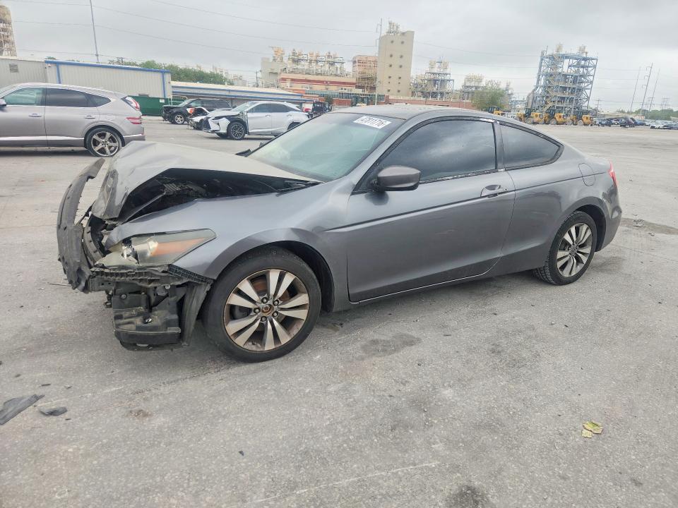 2009 Honda Accord მანქანა იყიდება აუქციონზე, vin: 1HGCS128X9A016022, აუქციონის ნომერი: 47811716