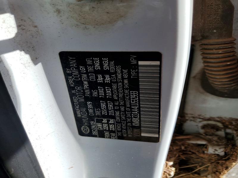 2020 Hyundai Kona მანქანა იყიდება აუქციონზე, vin: KM8K22AA4LU532933, აუქციონის ნომერი: 47473916