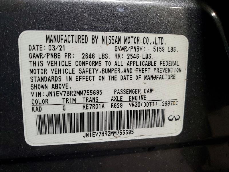 Продаж на аукціоні авто 2021 Infiniti Q50, vin: JN1EV7BR2MM755695, номер лоту: 41647766