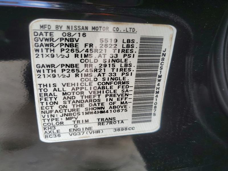 41762246 :رقم المزاد ، JN8CS1MW4HM410675 vin ، 2017 Infiniti Qx70 مزاد بيع