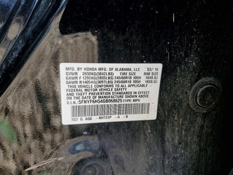 Продажа на аукционе авто 2016 Honda Pilot, vin: 5FNYF6H54GB068625, номер лота: 47545646