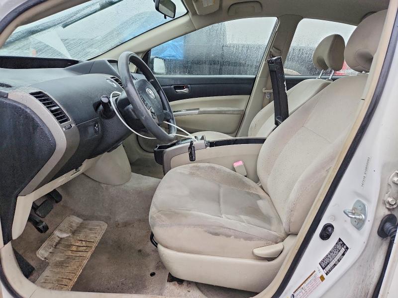 2008 Toyota Prius მანქანა იყიდება აუქციონზე, vin: JTDKB20U383333854, აუქციონის ნომერი: 79786225