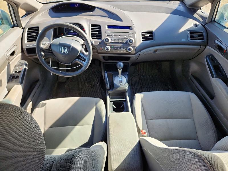 Aukcja sprzedaży 2007 Honda Civic, vin: 2HGFA16347H022556, numer aukcji: 47099346