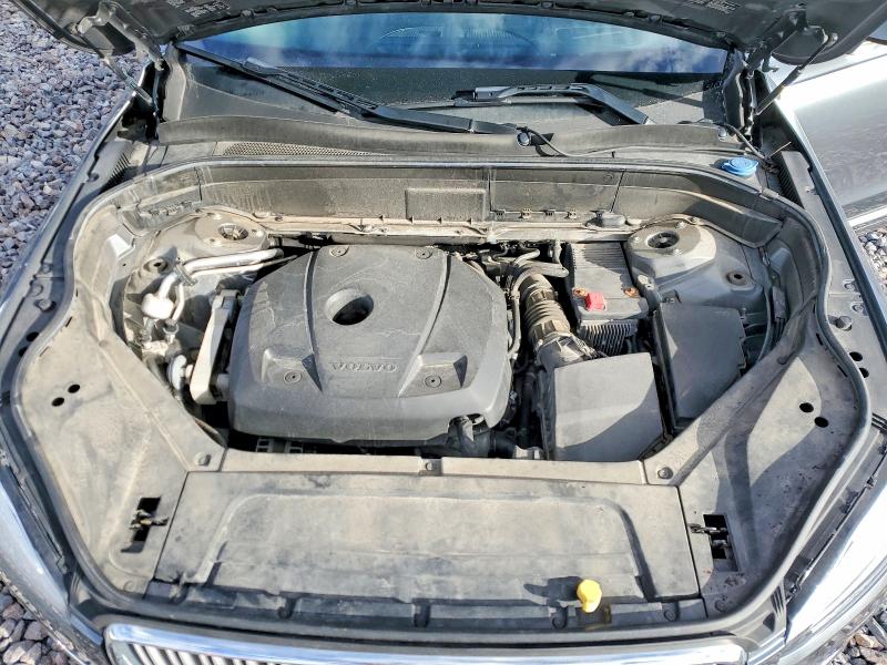 2018 Volvo Xc90 მანქანა იყიდება აუქციონზე, vin: YV4A22PL8J1201731, აუქციონის ნომერი: 46407206