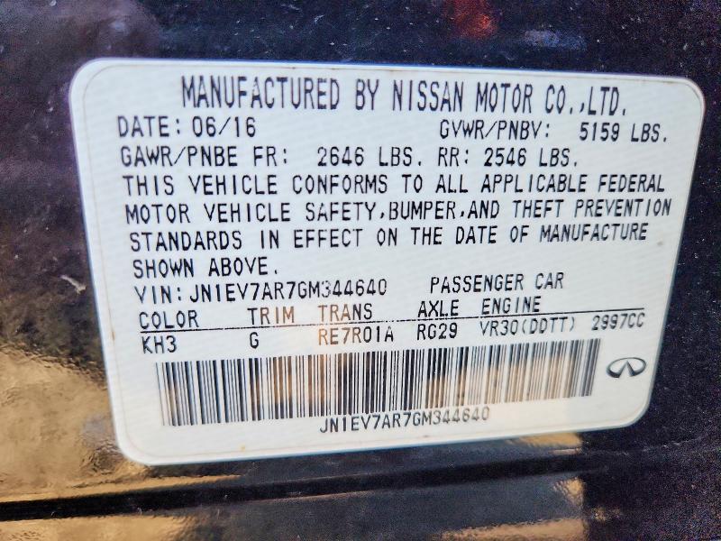 45828166 :رقم المزاد ، JN1EV7AR7GM344640 vin ، 2016 Infiniti Q50 مزاد بيع