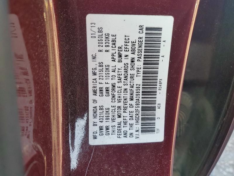 2013 Honda Accord მანქანა იყიდება აუქციონზე, vin: 1HGCR2F59DA098562, აუქციონის ნომერი: 47177866