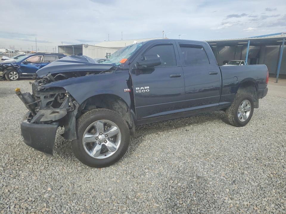 2015 Ram 1500 მანქანა იყიდება აუქციონზე, vin: 1C6RR7ST4FS684844, აუქციონის ნომერი: 42078826