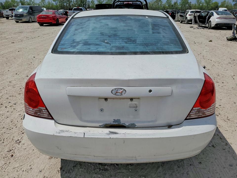 Продажа на аукционе авто 2005 Hyundai Elantra, vin: KMHDN46D95U149264, номер лота: 47605066