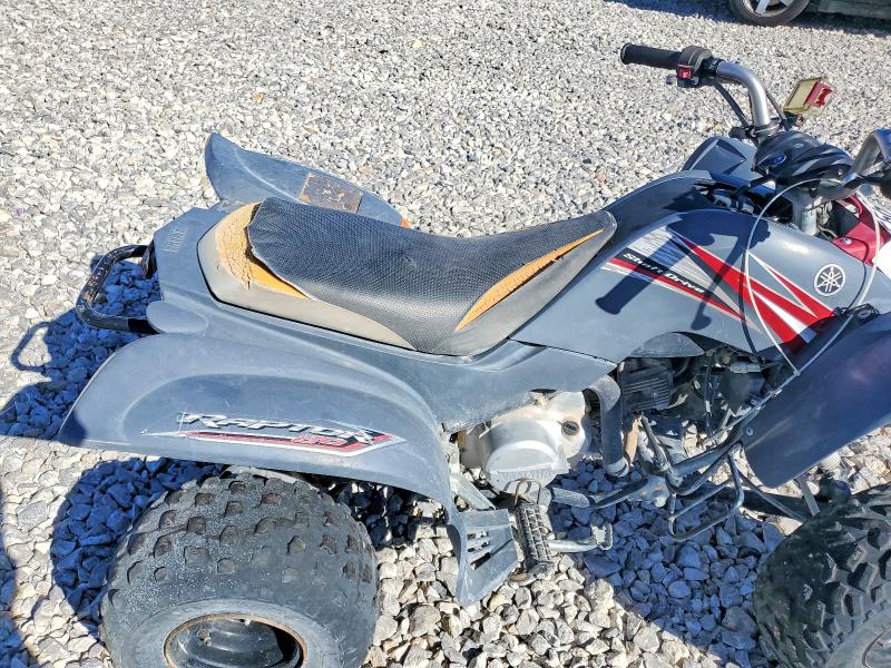 Auction sale of the 2008 Yama Yfm80, vin: JY4AB05Y38C001374, lot number: 45566846