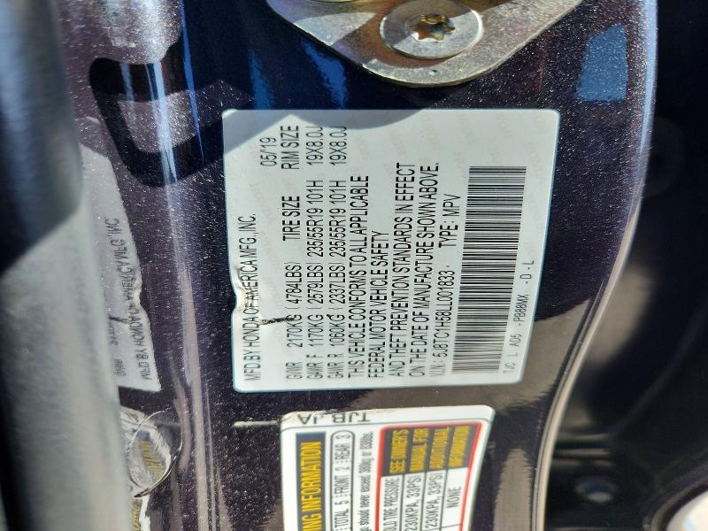 47927516 :رقم المزاد ، 5J8TC1H58LL001833 vin ، 2020 Acura Rdx مزاد بيع