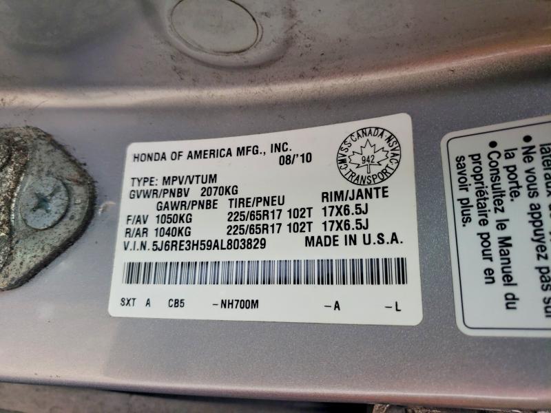 Продаж на аукціоні авто 2010 Honda Cr-v, vin: 5J6RE3H59AL803829, номер лоту: 75579685