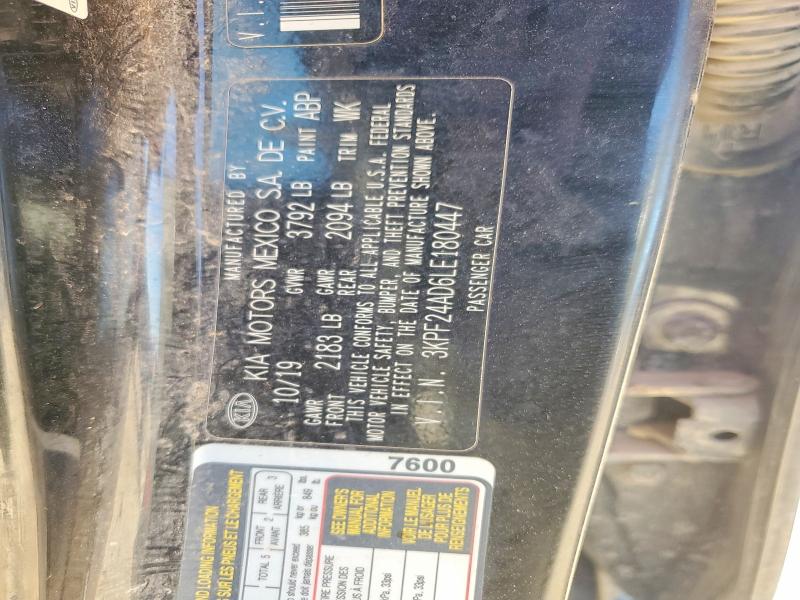 45868786 :رقم المزاد ، 3KPF24AD6LE180447 vin ، 2020 Kia Forte مزاد بيع