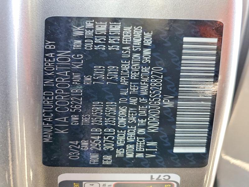 Продаж на аукціоні авто 2025 Kia Sorento Hybrid, vin: KNDRKDJG5S5288270, номер лоту: 48060066