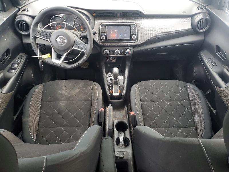 Aukcja sprzedaży 2020 Nissan Kicks, vin: 3N1CP5BV3LL497943, numer aukcji: 73795995