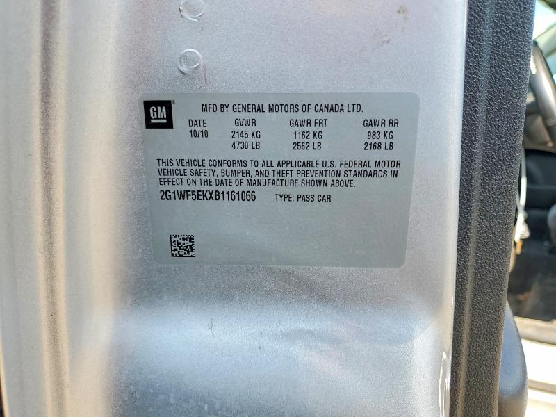 2011 Chevrolet Impala მანქანა იყიდება აუქციონზე, vin: 2G1WF5EKXB1161066, აუქციონის ნომერი: 47593216