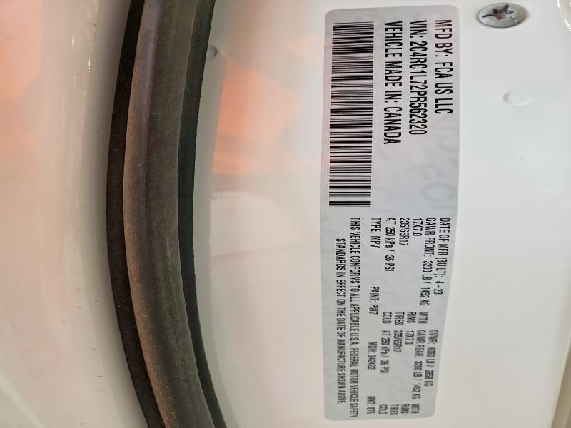 2023 Chrysler Pacifica მანქანა იყიდება აუქციონზე, vin: 2C4RC1L72PR562320, აუქციონის ნომერი: 45640206