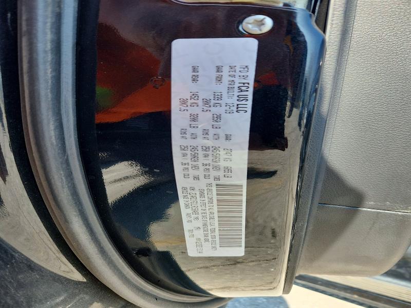 2020 Chrysler Pacifica მანქანა იყიდება აუქციონზე, vin: 2C4RC1FG1LR150489, აუქციონის ნომერი: 41590426