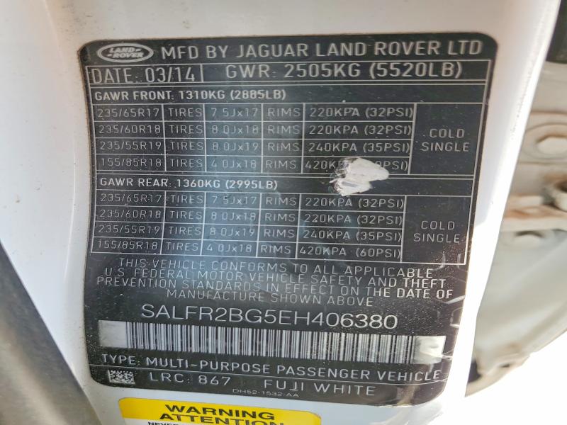 2014 Land Rover Lr2 მანქანა იყიდება აუქციონზე, vin: SALFR2BG5EH406380, აუქციონის ნომერი: 47741606