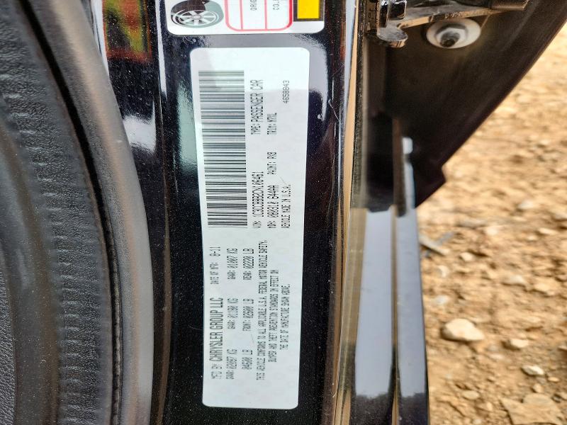 Продаж на аукціоні авто 2012 Chrysler 200, vin: 1C3CCBBB2CN106461, номер лоту: 45794336