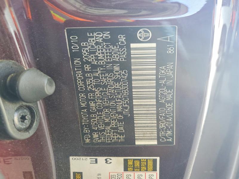 2011 Scion Tc მანქანა იყიდება აუქციონზე, vin: JTKJF5C76B3007425, აუქციონის ნომერი: 47299736