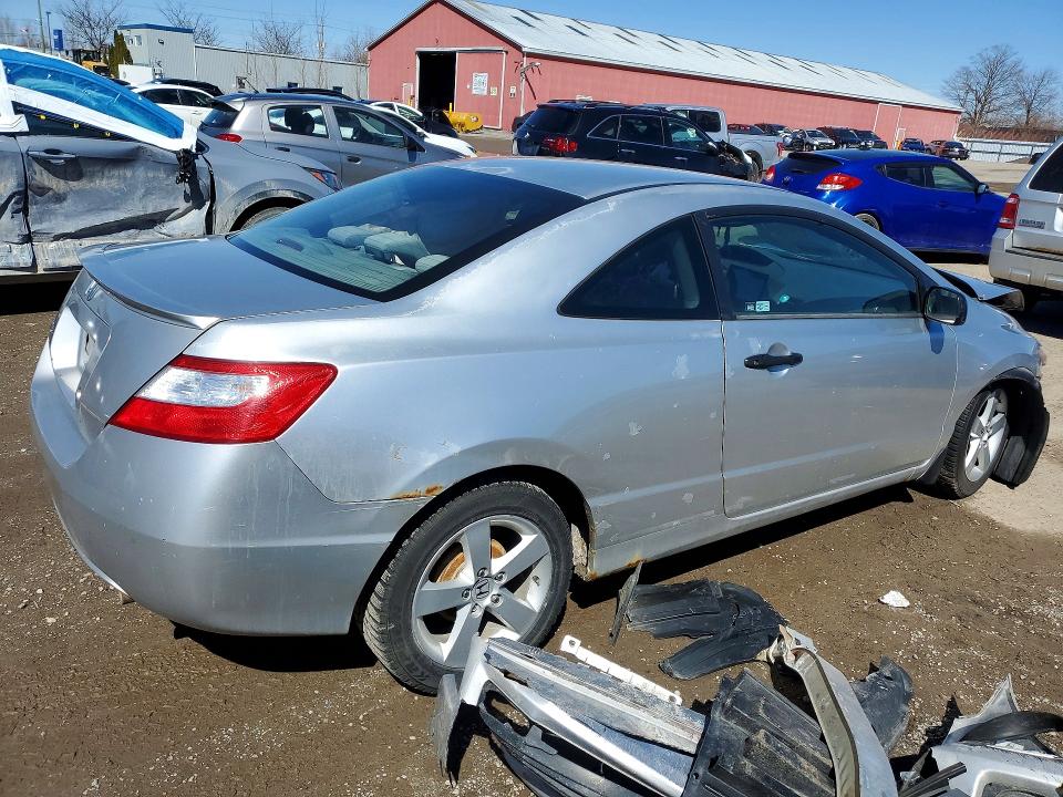 Продажа на аукционе авто 2008 Honda Civic, vin: 2HGFG12298H011033, номер лота: 41589076