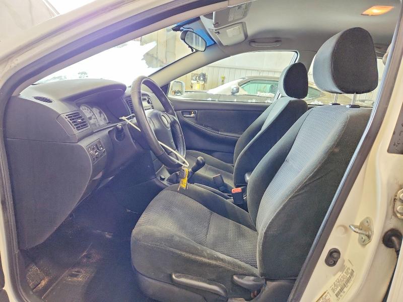 2007 Toyota Corolla მანქანა იყიდება აუქციონზე, vin: 1NXBR32EX7Z813465, აუქციონის ნომერი: 46019946