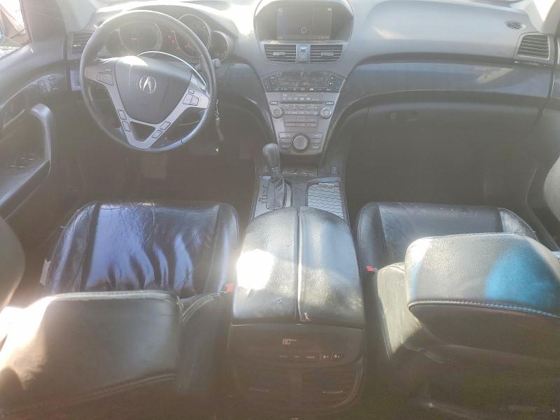 2007 Acura Mdx მანქანა იყიდება აუქციონზე, vin: 2HNYD28307H513587, აუქციონის ნომერი: 79693555