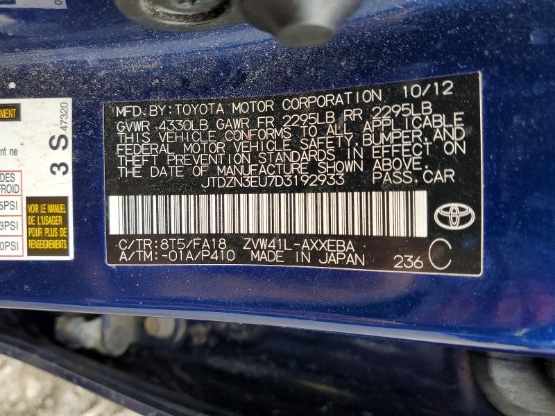 2013 Toyota Prius V მანქანა იყიდება აუქციონზე, vin: JTDZN3EU7D3192933, აუქციონის ნომერი: 45618956