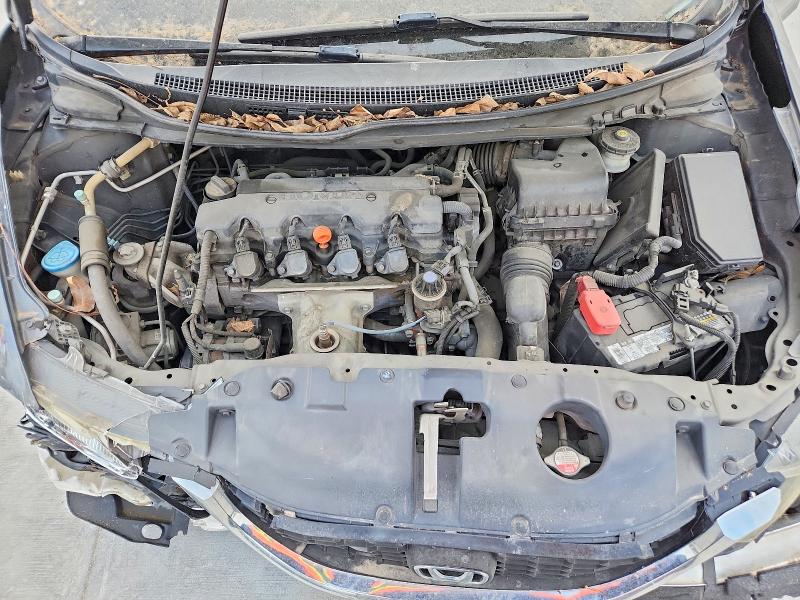 2013 Honda Civic მანქანა იყიდება აუქციონზე, vin: 2HGFB2F59DH547628, აუქციონის ნომერი: 48004746