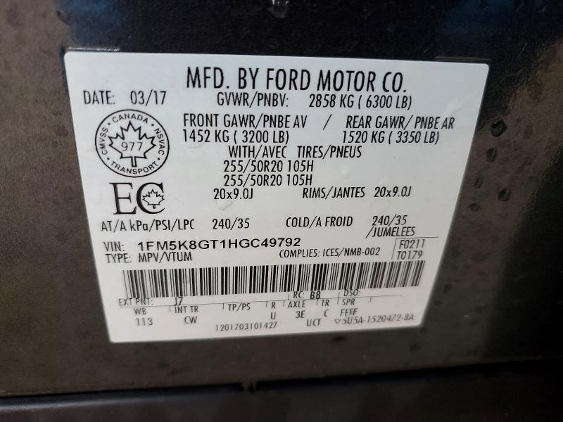 79426905 :رقم المزاد ، 1FM5K8GT1HGC49792 vin ، 2017 Ford Explorer مزاد بيع