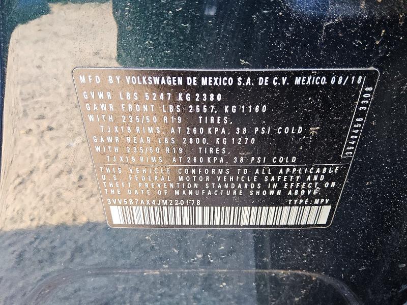2018 Volkswagen Tiguan მანქანა იყიდება აუქციონზე, vin: 3VV5B7AX4JM220178, აუქციონის ნომერი: 45503926