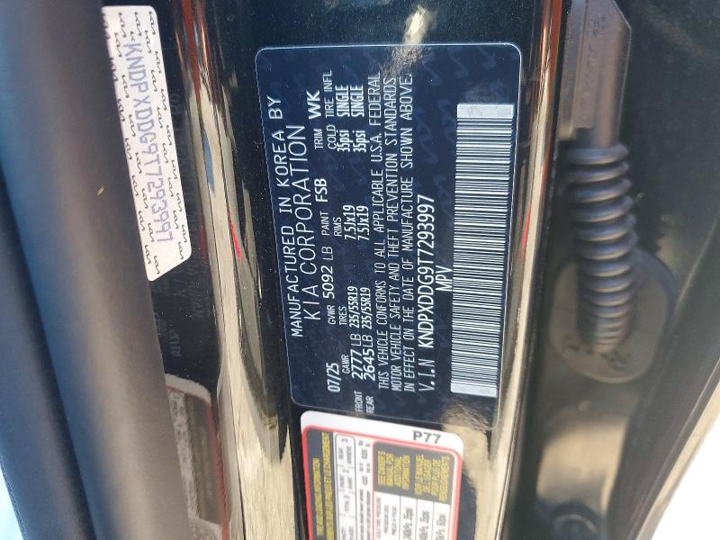 2026 Kia Sportage Hybrid მანქანა იყიდება აუქციონზე, vin: KNDPXDDG9T7293997, აუქციონის ნომერი: 45693026