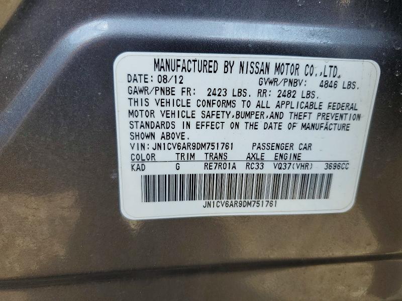 2013 Infiniti G37 Sedan მანქანა იყიდება აუქციონზე, vin: JN1CV6AR9DM751761, აუქციონის ნომერი: 48047256